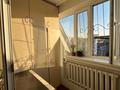 3-комнатная квартира · 70 м² · 7/9 этаж, Байтурсынова 123 — Айтеке би за 58.5 млн ₸ в Алматы, Алмалинский р-н — фото 7