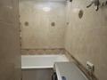 3-комнатная квартира · 70 м² · 7/9 этаж, Байтурсынова 123 — Айтеке би за 58.5 млн ₸ в Алматы, Алмалинский р-н — фото 8