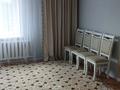 Отдельный дом · 3 комнаты · 87 м² · 6 сот., Ермекова 5 за 37 млн ₸ в Жезказгане — фото 9