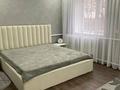 Үйдің бір бөлігі · 5 бөлме · 135 м² · 10 жүзд., Шагирова 12 2, бағасы: 35 млн ₸ в Балпыке Би — фото 3