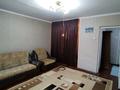 1-бөлмелі пәтер · 37 м² · 3/5 қабат, Серебрянская 138 — Кафе сильвер, напротив детского сада Салтанат, бағасы: 4 млн ₸ — фото 2