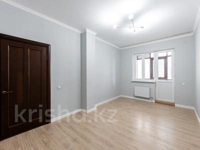 3-бөлмелі пәтер · 92 м² · 4/16 қабат, Мангелик ел 17, бағасы: 53 млн ₸ в Астане, Есильский р-н