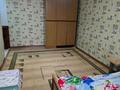 1-комнатная квартира · 32 м² · 1/4 этаж, 2микр 16 за 140 000 ₸ в Конаеве — фото 3