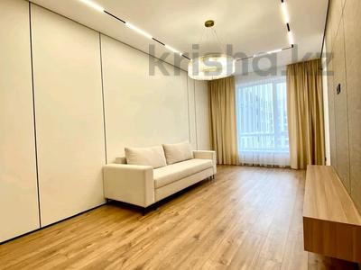 Продажа квартир в Астане: 3-комнатная квартира · 88 м² · 10/12 этаж, Чингиз Айтматов 77/9 за 54.9 млн 〒 3-комнатная квартира · 88 м² · 10/12 этаж, Чингиз Айтматов 77/9 за 54.9 млн 〒 в Астане