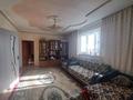 Отдельный дом • 4 комнаты • 67 м² • , мкр Акжар ул.куртка — Бекешева за 33.5 млн 〒 в Алматы, Наурызбайский р-н — фото 3