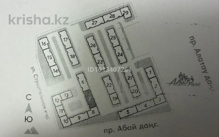 1-комнатная квартира · 38.9 м² · 5/9 этаж, мкр Шугыла за ~ 24.2 млн ₸ в Алматы, Наурызбайский р-н — фото 2