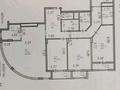 5-комнатная квартира · 163 м² · 3/9 этаж, Сембинова 9 за 61 млн ₸ в Астане, р-н Байконур — фото 7