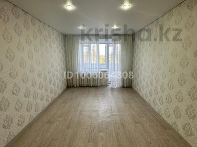 1-комнатная квартира · 29 м² · 5/5 этаж, Нурмагамбетова 120/2 за 120 000 〒 в Павлодаре