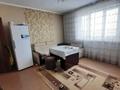 2-комнатная квартира · 50 м² · 9/10 этаж, Чуланова за 29 млн ₸ в Алматы, Алатауский р-н — фото 5