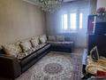 2-комнатная квартира · 50 м² · 9/10 этаж, Чуланова за 29 млн ₸ в Алматы, Алатауский р-н