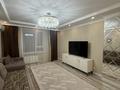 3-комнатная квартира · 85 м² · 20/24 этаж, Кабанбай батыра 38/1, 38/2, 38/3 — Сыганака - Кабанбай батыра за 69 млн ₸ в Астане, Есильский р-н — фото 2