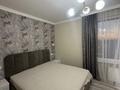 3-комнатная квартира · 85 м² · 20/24 этаж, Кабанбай батыра 38/1, 38/2, 38/3 — Сыганака - Кабанбай батыра за 69 млн ₸ в Астане, Есильский р-н — фото 3