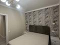 3-комнатная квартира · 85 м² · 20/24 этаж, Кабанбай батыра 38/1, 38/2, 38/3 — Сыганака - Кабанбай батыра за 69 млн ₸ в Астане, Есильский р-н — фото 4