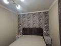 3-комнатная квартира · 85 м² · 20/24 этаж, Кабанбай батыра 38/1, 38/2, 38/3 — Сыганака - Кабанбай батыра за 69 млн ₸ в Астане, Есильский р-н — фото 5