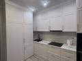 3-комнатная квартира · 85 м² · 20/24 этаж, Кабанбай батыра 38/1, 38/2, 38/3 — Сыганака - Кабанбай батыра за 69 млн ₸ в Астане, Есильский р-н — фото 10