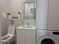 3-комнатная квартира · 85 м² · 20/24 этаж, Кабанбай батыра 38/1, 38/2, 38/3 — Сыганака - Кабанбай батыра за 69 млн ₸ в Астане, Есильский р-н — фото 15