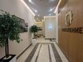 3-комнатная квартира · 85 м² · 20/24 этаж, Кабанбай батыра 38/1, 38/2, 38/3 — Сыганака - Кабанбай батыра за 68.9 млн ₸ в Астане, Есильский р-н — фото 3