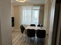 3-комнатная квартира · 85 м² · 20/24 этаж, Кабанбай батыра 38/1, 38/2, 38/3 — Сыганака - Кабанбай батыра за 68.9 млн ₸ в Астане, Есильский р-н — фото 17