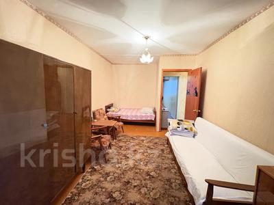 2-комнатная квартира · 47.6 м² · 5/5 этаж, Кобланды Батыра 40 за 14.5 млн 〒 в Костанае