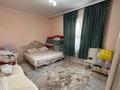 Отдельный дом · 4 комнаты · 140 м² · 8 сот., ул. Р. Айдапкелова 43 за 47 млн ₸ в Шымкенте, Каратауский р-н — фото 21