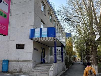 Свободное назначение, офисы, магазины и бутики, салоны красоты, медцентры и аптеки, образование · 1200 м² за 850 млн 〒 в Кокшетау