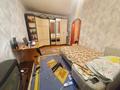 1-комнатная квартира, 35 м², 5/5 этаж, назарбаева за 12.3 млн 〒 в Петропавловске — фото 3