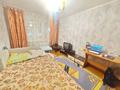 1-комнатная квартира, 35 м², 5/5 этаж, назарбаева за 12.3 млн 〒 в Петропавловске — фото 5