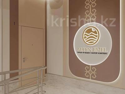 1-комнатная квартира · 40 м² · 5/10 этаж, Улица Чингиз Айтматов, 79/1 79/1 за 21.5 млн ₸ в Астане, Сарыарка р-н