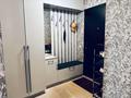 2-комнатная квартира · 66.2 м² · 3/4 этаж, Микрорайон Береке — Костанай Плаза за 34 млн ₸ — фото 6