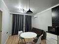 2-бөлмелі пәтер · 50 м² · 4/18 қабат, Утепова 31, бағасы: 43.5 млн ₸ в Алматы, Бостандыкский р-н