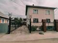 Жеке үй · 5 бөлме · 181.9 м² · 6 сот., Арктическая 15, бағасы: 45 млн ₸ в Усть-Каменогорске — фото 59