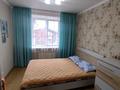Жеке үй · 5 бөлме · 181.9 м² · 6 сот., Арктическая 15, бағасы: 45 млн ₸ в Усть-Каменогорске — фото 17
