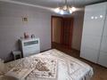 Жеке үй · 5 бөлме · 181.9 м² · 6 сот., Арктическая 15, бағасы: 45 млн ₸ в Усть-Каменогорске — фото 33