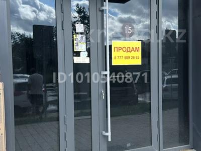 Свободное назначение · 90.69 м² за 126 млн ₸ в Астане, Есильский р-н