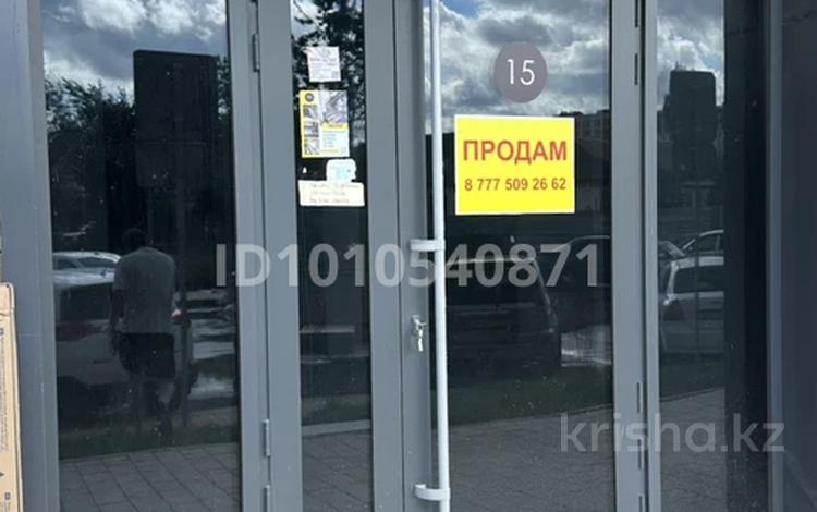 Свободное назначение · 90.69 м² за 126 млн ₸ в Астане, Есильский р-н — фото 4