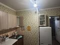 1-бөлмелі пәтер · 35 м² · 4/10 қабат, мкр 8, 101 Стрелковой бригады 14 — ТД Алтай, бағасы: 15 млн ₸ в Актобе — фото 6