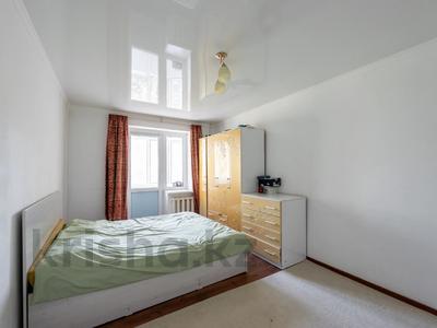 3-комнатная квартира · 75.4 м² · 2/5 этаж, Куйши дина 42к2 за 26.9 млн ₸ в Астане, Алматы р-н