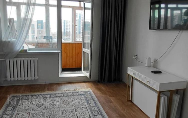 2-комнатная квартира · 54 м² · 7/9 этаж, Голубые Пруды 5/2 за 16.9 млн ₸ в Караганде, Алихана Бокейханова р-н — фото 2