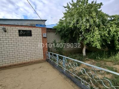 Жеке үй · 4 бөлме · 120 м² · 10 жүзд., Басыгараев — Бозой, бағасы: 777 777 ₸ в Актобе