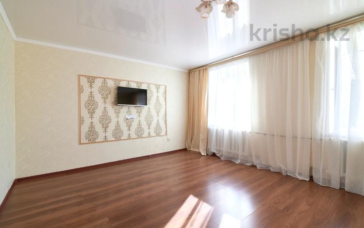 1-комнатная квартира · 42 м² · 5/5 этаж, Кайрата Рыскулбекова 27 за 15.9 млн 〒 в Астане, Алматы р-н — фото 5