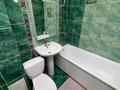 1-комнатная квартира · 42 м² · 5/5 этаж, Кайрата Рыскулбекова 27 за 15.9 млн 〒 в Астане, Алматы р-н — фото 15