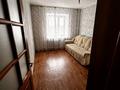 2-комнатная квартира · 55 м² · 6/10 этаж, Щедрина 30/2 за 22.5 млн ₸ в Павлодаре — фото 14
