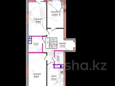 3-комнатная квартира · 84 м² · 7/10 этаж, Ж.Балапанова 43 за ~ 41.6 млн 〒 в Талдыкоргане, мкр Болашак