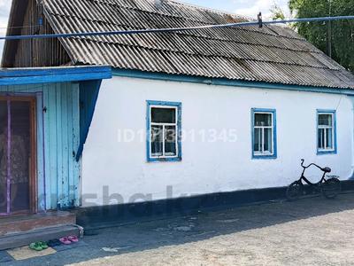 Отдельный дом · 2 комнаты · 37.8 м² · 15 сот., Набережная 20 за 10 млн ₸ в Береговое