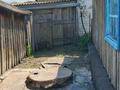 Отдельный дом · 2 комнаты · 37.8 м² · 15 сот., Набережная 20 за 10 млн ₸ в Береговое — фото 20