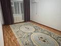 3-бөлмелі пәтер · 74.4 м² · 4/5 қабат, Жаппасбай батыра 70С, бағасы: 19 млн ₸ в 