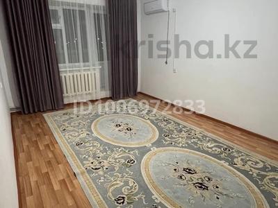 3-бөлмелі пәтер · 74.4 м² · 4/5 қабат, Жаппасбай батыра 70С, бағасы: 19 млн ₸ в 