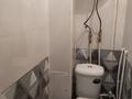 3-комнатная квартира · 68 м² · 1/5 этаж, 20 квартал 15 за 35 млн ₸ в Семее — фото 4