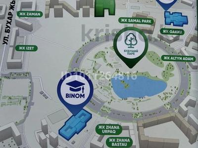 1-бөлмелі пәтер · 38 м² · 5/21 қабат, Жошы хана 12/1, бағасы: 29.3 млн ₸ в Астане, Есильский р-н