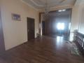 Отдельный дом · 8 комнат · 258.9 м² · 5.5 сот., Байгазиева 89 — Аймауытова за 95 млн ₸ в Каскелене — фото 10
